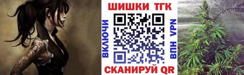 Где купить Можайск МАРИХУАНА  Кокаин  A PVP  АМФ  Меф мяу мяу 