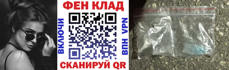 АМФЕТАМИН Premium  даркнет сайт  Можайск 