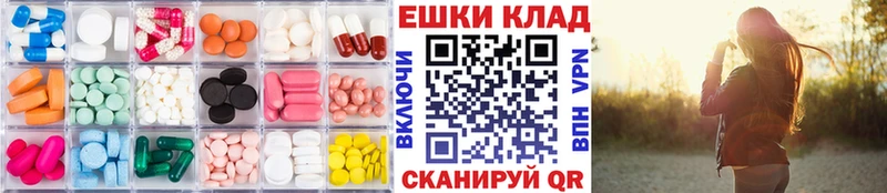 где купить наркотик  Можайск  ЭКСТАЗИ DUBAI 