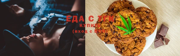 МДПВ Верхнеуральск