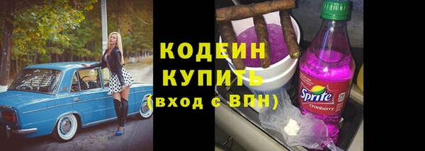 мет Верея
