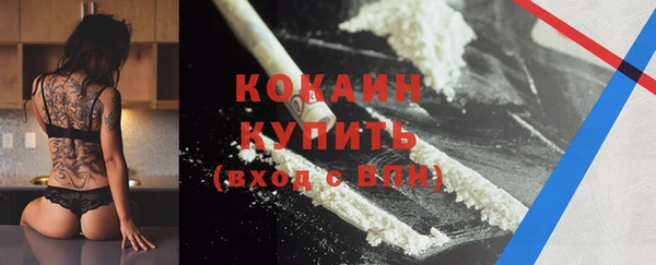не бодяженный Переславль-Залесский