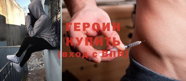 мет Верея