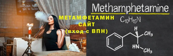 МДПВ Верхнеуральск