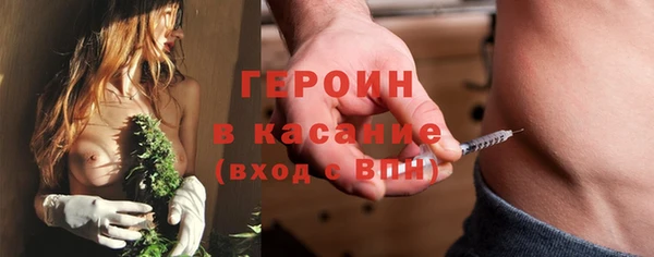 мет Верея