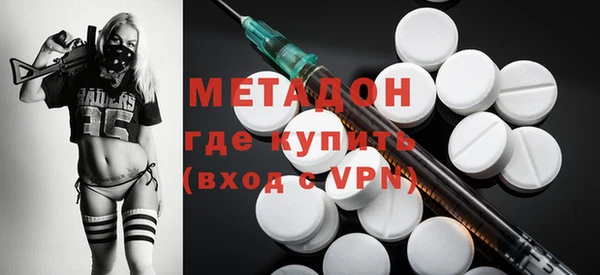 МДПВ Верхнеуральск