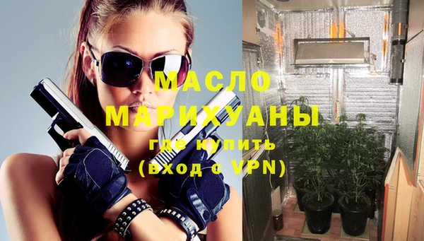 МДПВ Верхнеуральск
