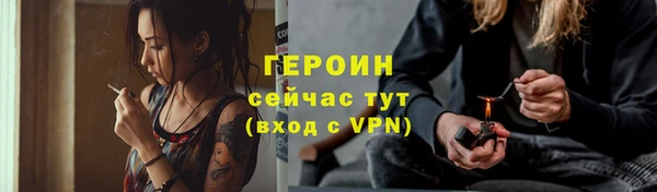 мет Верея