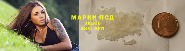 МДПВ Верхнеуральск
