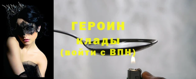 МДПВ Верхнеуральск
