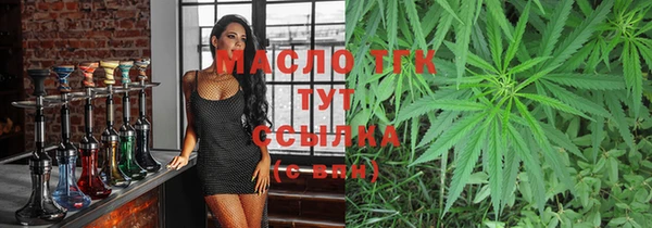 МДПВ Верхнеуральск