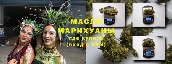 синтетический гашиш Верхний Тагил