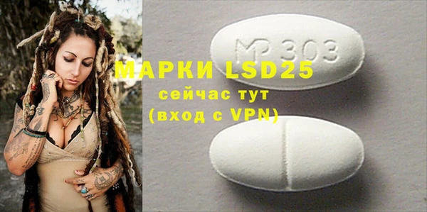 мет Верея