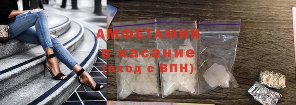 синтетический гашиш Верхний Тагил