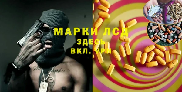 мет Верея