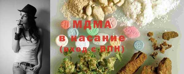 МДПВ Верхнеуральск