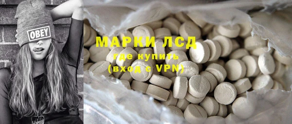 МДПВ Верхнеуральск