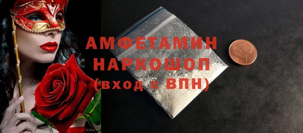 синтетический гашиш Верхний Тагил
