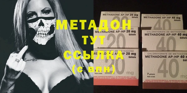 МДПВ Верхнеуральск