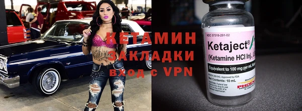 jwh Богородицк