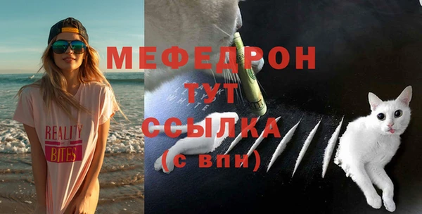 МДПВ Верхнеуральск