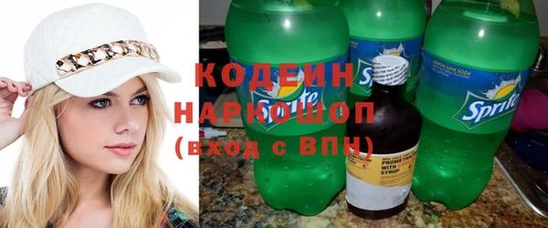 мет Верея