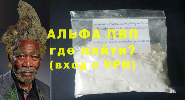 МДПВ Верхнеуральск